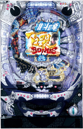 北斗の拳 百裂筐体全体図